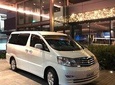 Private Transfer From Auckland City To Auckland Airport 