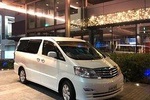 Private Transfer From Auckland City To Auckland Airport 