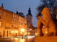 Walking tour "Discover Lviv"