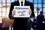 Private Airport Transfer - TLV Airport to Tel Aviv Hotel/Accommodation