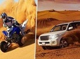 Self Drive Quad Bike-30 Mins with Premium Evening Desert Safari Dubai