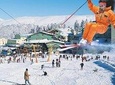 Bursa (CITY and ULUDAG) PRIVATE Tour From istanbul (VIP MINIVAN) Best Quality