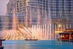 Dubai Fountain Lake Ride
