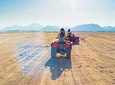 Sunset Safari by Quadbike