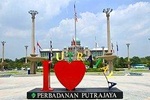 Malacca To Kuala Lumpur International Airport EN-ROUTE Putrajaya City Tour