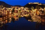 Private Tour to Gubei Water Town and Simatai Great Wall