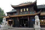 1 day Chengdu City Highlights Mini Group tour