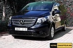 Transfer and Shuttle Rabat-Sale Airport