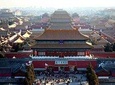 Jinan Private Day Trip to Forbidden City and Mutianyu Great Wall by Bullet Train