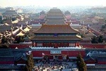 Jinan Private Day Trip to Forbidden City and Mutianyu Great Wall by Bullet Train