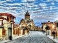 10 Dayes Explore Georgia Tour