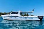 Full Day 9.5 Hour Offshore Fishing Charter