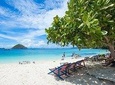 Banana Beach Koh Hey Tours