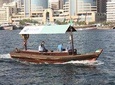 Private Exiting Dubai City Tour with Dubai Museum entry and Abra Ride