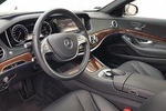 Budapest Airport Private Luxury Transfer by a Mercedes Benz S Class