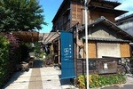 Yanaka: Tokyo Old Quarter Walking Tour 