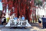 Sekinchan Paddy Field And Fishing Village Tour