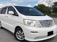 Mandalay To Bagan Transfer Tour