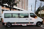 PRIVATE Transfer Jose Maria Cordova Airport - Up to 15 People