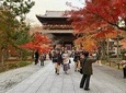 Kyoto Half Day Walking Tour