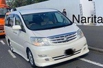 Narita & Haneada Airport Transfer Private Car van 