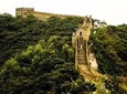 Private Mutianyu Great Wall Airport Layover Tour from Capital Airport