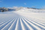 Snow Activities in Takayama Skiing / Snow bording / SnowShoeing / etc...