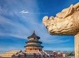 Places of Worship---Temple of Heaven,Lama Temple,Confucius Temple
