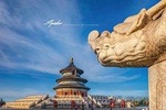 Places of Worship---Temple of Heaven,Lama Temple,Confucius Temple