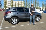 Private Arrival Transfer: Kyiv Boryspil International Airport to Chernihiv city
