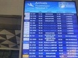 Airport Transfer Jakarta ( Private Car )