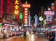 Bangkoks Amazing China Town Tour