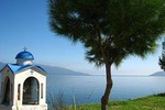 Scenery of Kefalonia...All shades of Blue & Green