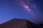 Explore the desert