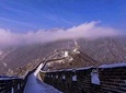 Private car service to the Mutianyu Great Wall