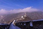 Private car service to the Mutianyu Great Wall