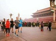 2-Day Private Tour of Beijing UNESCO World Heritage Sites from Nanjing by Train