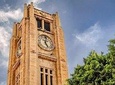 Beirut Walking Tour