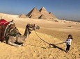 Christmas in Egypt