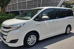 Singapore Changi Airport Arrival Transfer