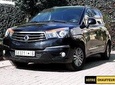 Fez Airport Shuttle Transfer