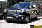 Fez Airport Shuttle Transfer