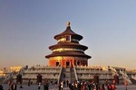 Temple of Heaven Tickets Booking
