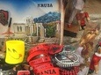 Discover Albania, 8 days tour