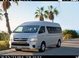 Airport Los Cabos Private Transportation