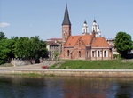 Visit Church of Vytautas the Great, Kaunas, Lithuania