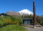Visit Dawson Falls Visitor Centre, Egmont National Park, New Zealand