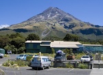 Visit Taranaki/Egmont National Park Visitor Centre, New Zealand