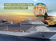 Tour of Rome in one day from the cruise port of Civitavecchia