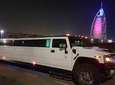 Luxury Limousine Ride | Dubai | Celebration | Nightlife